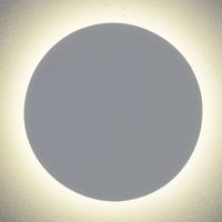 Бра Astro 7611 Eclipse