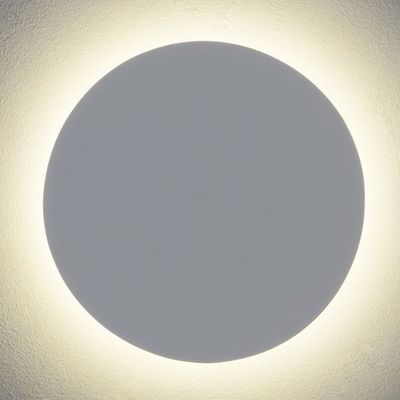 Бра Astro 7611 Eclipse