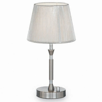 Настольная лампа Ideal Lux PARIS TL1 SMALL PARIS
