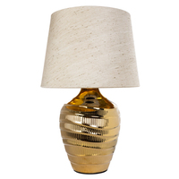 Настольная лампа Arte Lamp A4003LT-1GO KORFU