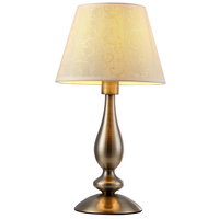 Настольная лампа Arte Lamp A9368LT-1AB FELICIA