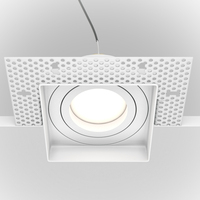 Точечный светильник Maytoni DL003-01-W Atom