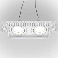 Точечный светильник Maytoni DL003-02-W Atom