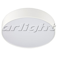 Точечный светильник Arlight 021778 (SP-RONDO-210A-20W White) RONDO