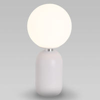 Настольная лампа Eurosvet 01197/1 белый Bubble