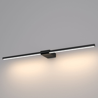 Подсветка для картин/зеркал Elektrostandard Luar черный жемчуг (40125/LED) Luar