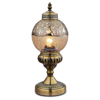 Настольная лампа Citilux CL419813 Каир