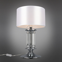 Настольная лампа Omnilux OML-64704-01 Alghero