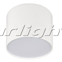 Точечный светильник Arlight 022234 (SP-RONDO-90A-8W Day White) RONDO
