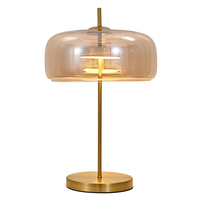 Настольная лампа Arte Lamp A2404LT-1AM PADOVA