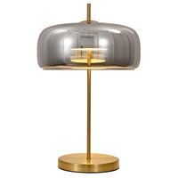 Настольная лампа Arte Lamp A2404LT-1SM PADOVA
