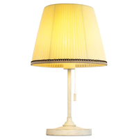 Настольная лампа Citilux CL402723 Вена